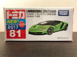 トミカ　81　ランボルギーニ　チェンテナリオ　初回特別仕様　 新品