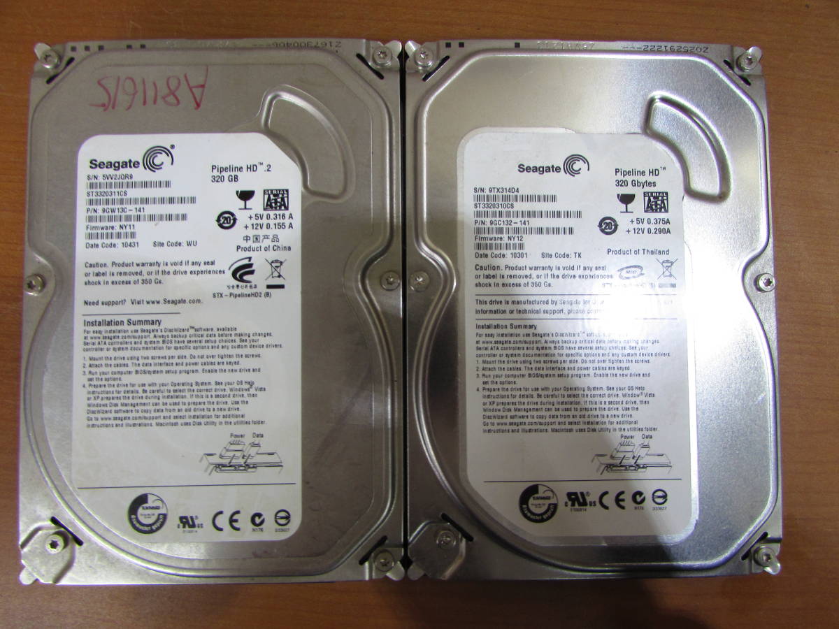 SONY製ブルーレイレコーダー 交換用ハードディスク 2TB 新品 BDZ ...
