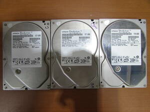  ★PANASONIC Blu-rayレコーダー用【DMR-BR500】 交換・換装用 内蔵HDD 250GB(3.5インチ)×3個 AVコマンド対応 N01085