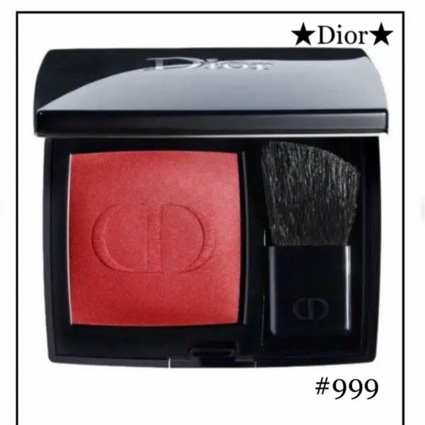 ★Dior★ディオールスキン ルージュ ブラッシュ 999.*・゜　.゜・*.