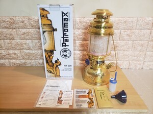 ペトロマックス Petromax HK500 ブラス 高圧ランタン