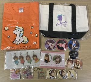 ヤフオク かばん 内田彩の中古品 新品 未使用品一覧 ヤフオク かばん 内田彩の中古品 新品 未使用品一覧