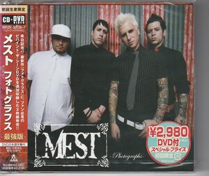 CD Mest メスト フォトグラフス 最強版 初回生産限定 未開封 + DVD