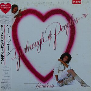 送料無料！　ヤーブロウ＆ピープルズⅡ　Yarbrough & Peoples Ⅱ / ハートビーツ　Heartbeats　 希少盤、プロモ用非売品！