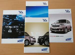 ★ Series Toyota / BB QNC20 в конце февраля 2013 г. Каталог ★ Обратная цена решения ★