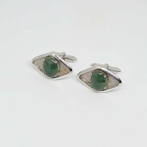 Манжеты натуральный камень Aventurine Color Stone GP 18K Кнопка для запонок мужской аксессуар [2001]