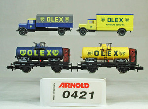 ARNOLD #0421 ＤＲＧ（ドイツ帝国鉄道） ２軸タンク車セット　ＢＰ　ＯＬＥＸ　トラック付