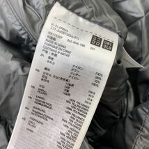 ■ユニクロ UNIQLO ウルトラライトダウンジャケット 合わせやすいグレー レディース S 細身 好シルエット 【最軽量 防寒仕様♪】■BE71_画像4