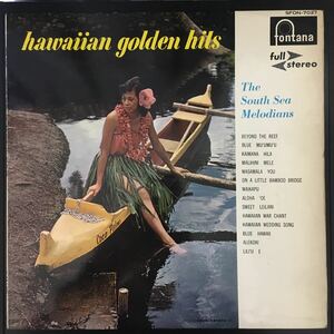 LP THE SOUTH SEA MELODIANS / HAWAIIAN GOLDEN HITS