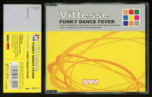 【CDs/House】Vittesse - Funky Dance Fever ＜Polydor - POCP-6010＞ 帯付き