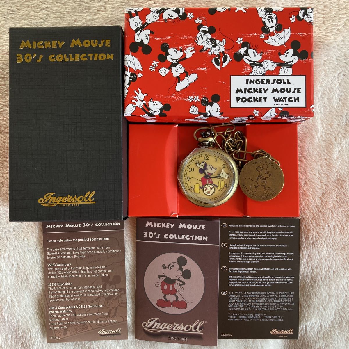 ヤフオク! -ingersoll時計の中古品・新品・未使用品一覧 新作入荷 腕時計 インガソル【ホセ・キャリオカ】ヴィンテージ INGERSOLL キャラクターグッズ