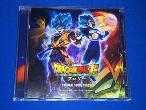 ヤフオク ドラゴンボール超cdの中古品 新品 未使用品一覧 ヤフオク ドラゴンボール超cdの中古品 新品 未使用品一覧
