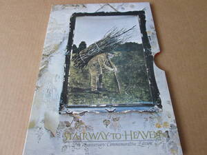 ★LED ZEPPELIN レッド・ツェッペリン☆天国への階段 STAIRWAY TO HEAVEN★プロモCD☆国内仕様★中古品