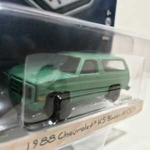 GreenLightグリーンライト/'88 Chevyシボレー K-5 Blazerブレイザー 1/64