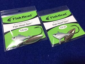 ☆ Fish Head Spin 1/2oz(14g) 2個セット バス、シーバス、タチウオ、サワラ、ヒラメ、マゴチ、青物、根魚、その他に