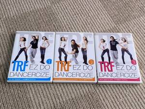 TRF☆EZ DO DANCERCIZE☆1～3巻セットDVD送料無料