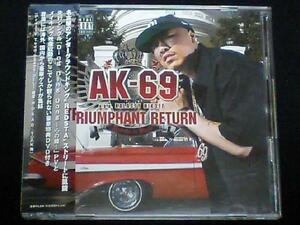 初回DVD付[AK-69/TRIUMPHANT RETURN]DS455EL LATINO般若M.O.S.A.D.DJ PMX RYOW OLDE-E YORK ANARCHY TOKONA-X PHOBIA OF THUG OZROSAURUS