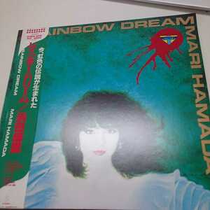 LP record / Hamada Mari / Rainbow * Dream 