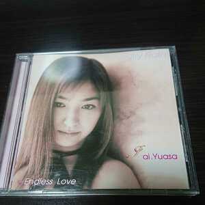 ai.Yuasa/Endless Love/Fairy Rain