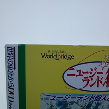 DVD ブック 世界の車窓から No.20 ニュージーランド 蒸気機関車と大自然の旅 / 送料込み_画像6