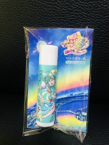 { new goods! unopened!} movie start u ink ru Precure lip cream |kyua Mill key *