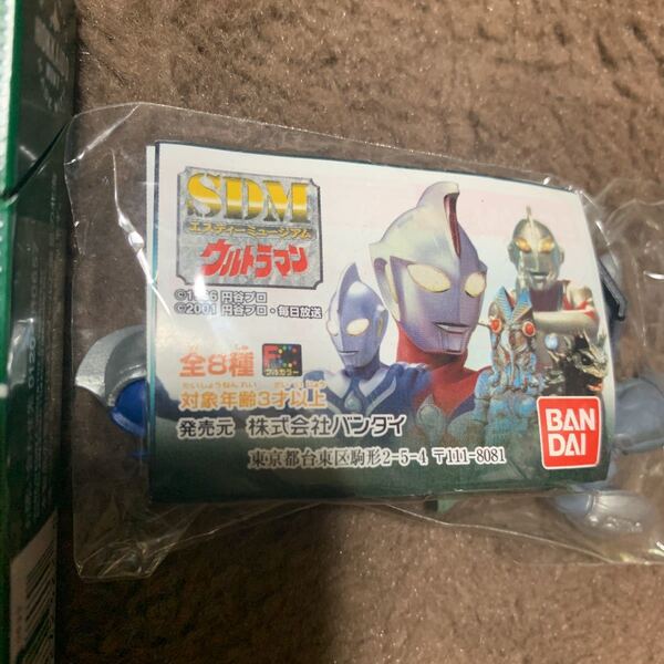 ウルトラマン【SDM・エスデイーミュージアム】2001年当時物【未使用コレクション保管品・現状現品渡し・バルタン星人