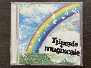 ヤフオク Fripside アルバム 音楽 の中古品 新品 未使用品一覧 ヤフオク Fripside アルバム 音楽 の中古品 新品 未使用品一覧