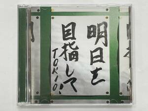 *[CD+DVD]TOKIO( Tokio ) Akira day . taking aim!* postage 180 jpy ~