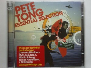 即決○MIX-CD / Essential Selection 2005 mixed by Pete Tong○Martin Solveig・Quentin Harris・Tiga○2,500円以上の落札で送料無料!!