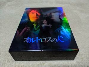 ★即決 オルトロスの犬 国内正規品 DVD-BOX 滝沢秀明 錦戸亮 水川あさみ★