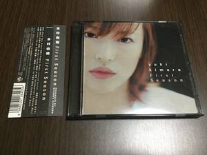 * работа OK* Kimura Yuki First Season с лентой CD альбом быстрое решение 