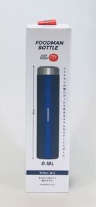 ★新品未開封★シービージャパン フードマンボトル180 スリムなステンレスボトル