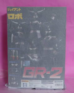 新品 ジャイアントロボ GR-2 GRAND ACTION BIGSIZE MODEL 宮沢模型流通限定 EVOLUTION・TOY エヴォリューション・トイ ST-GR2