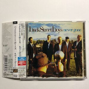 即決★CD★バックストリート・ボーイズ BACKSTREET BOYS★ネヴァー・ゴーン NEVER GONE