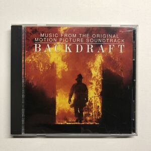 即決★CD★「BACKDRAFT」オリジナル・サウンドトラック