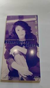 音楽CD/ 大黒摩季/Harlem Night