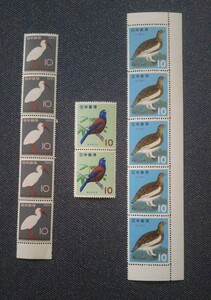 1960/1963 記念切手 鳥 3種