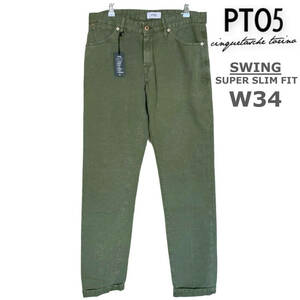  tag equipped PT05pi- tea Zero chin ke finest quality men's chinos 5 pocket jeans SWING super slim Fit olive W34 XL