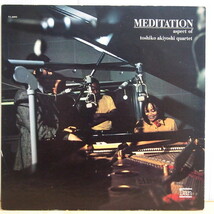 即決 1999円 LP 秋吉敏子 アキヨシ・トシコ・クァルテット メディテイション MEDITATION 和ジャズ_画像1