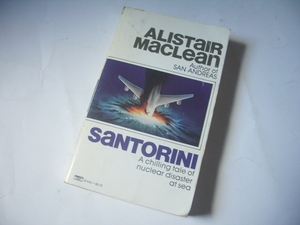 a★　Santorini (英語) ペーパーバック　 ★ Alistair MacLean (著) ★