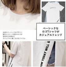 送料込 新品 Tシャツ レディース カットソー ロング丈 春 半袖 ロゴ プリント ミニ ワンピース 英字 ホワイト M_画像2