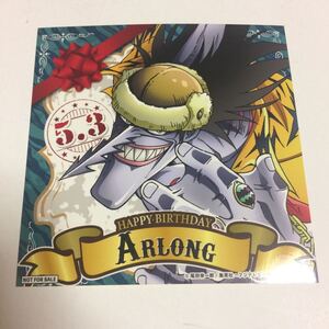 ヤフオク ワンピース アーロン ら わ行 の中古品 新品 未使用品一覧 ヤフオク ワンピース アーロン ら わ行 の中古品 新品 未使用品一覧