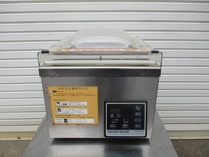 y1607-4 для бизнеса акционерное общество Ishizaki электро- машина завод маленький размер вакуум-упаковочная машина W350×D500×H360 товары для магазина б/у кухня для бизнеса товар 