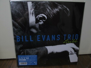 未再生 LIVE'66~北欧の枯葉~[Analog] BILL EVANS TRIO ビル・エヴァンス　アナログレコード vinyl