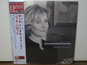 盤質A センチメンタル・ジャーニー [Analog] Sentimental Journey ニッキ・パロット NICKI PARROTT アナログレコード vinyl