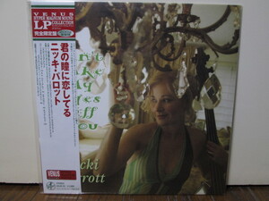 original　君の瞳に恋してる [Analog] Can't Take My Eyes Off You ニッキ・パロット Nicki Parrott　アナログレコード vinyl