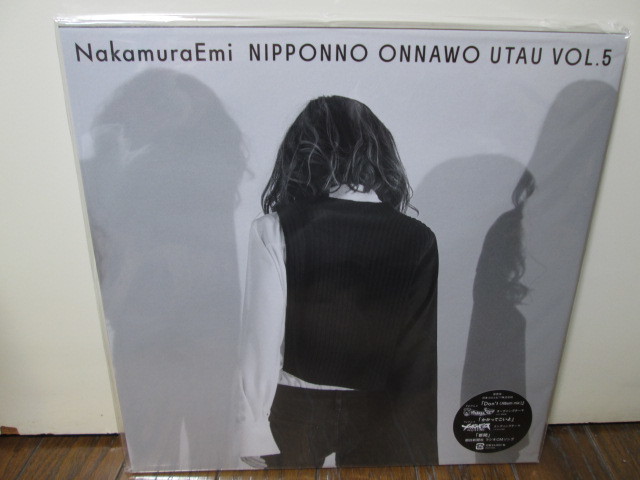 ヤフオク! -nakamuraemi レコードの中古品・新品・未使用品一覧