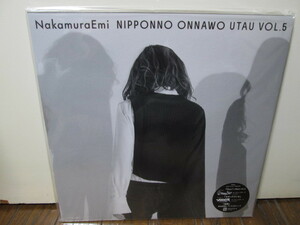 未再生 NIPPONNO ONNAWO UTAU Vol.5 [Analog] NakamuraEmi ナンバリング入り numbered　アナログレコード vinyl