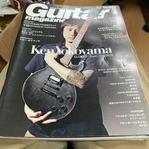 Guitar magazine (ギター・マガジン) 2010年 4月号 「ワイルドフロンティア」ゲイリームーア 「サンダーストラック」AC/DC 横山健