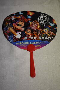  Tokyo Disney Land * Toy Story "uchiwa" fan 